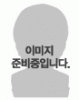 염용근